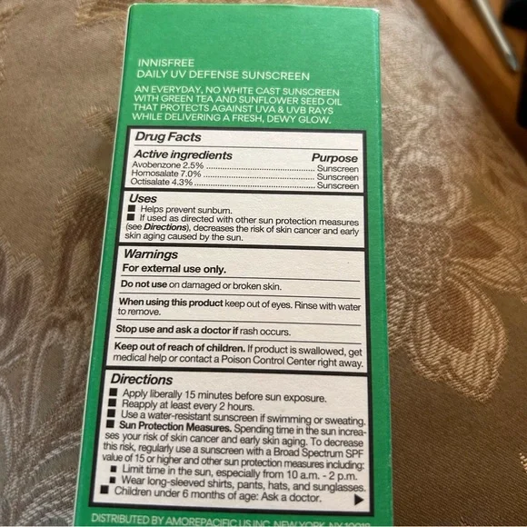 Innisfree 👑HP👑Daily UV Defense Sunscreen - Picture 5 of 5